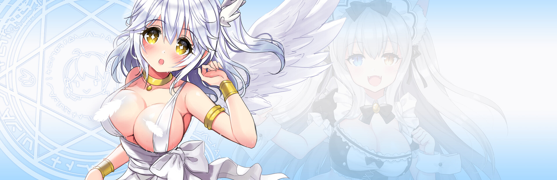 Epido cover image