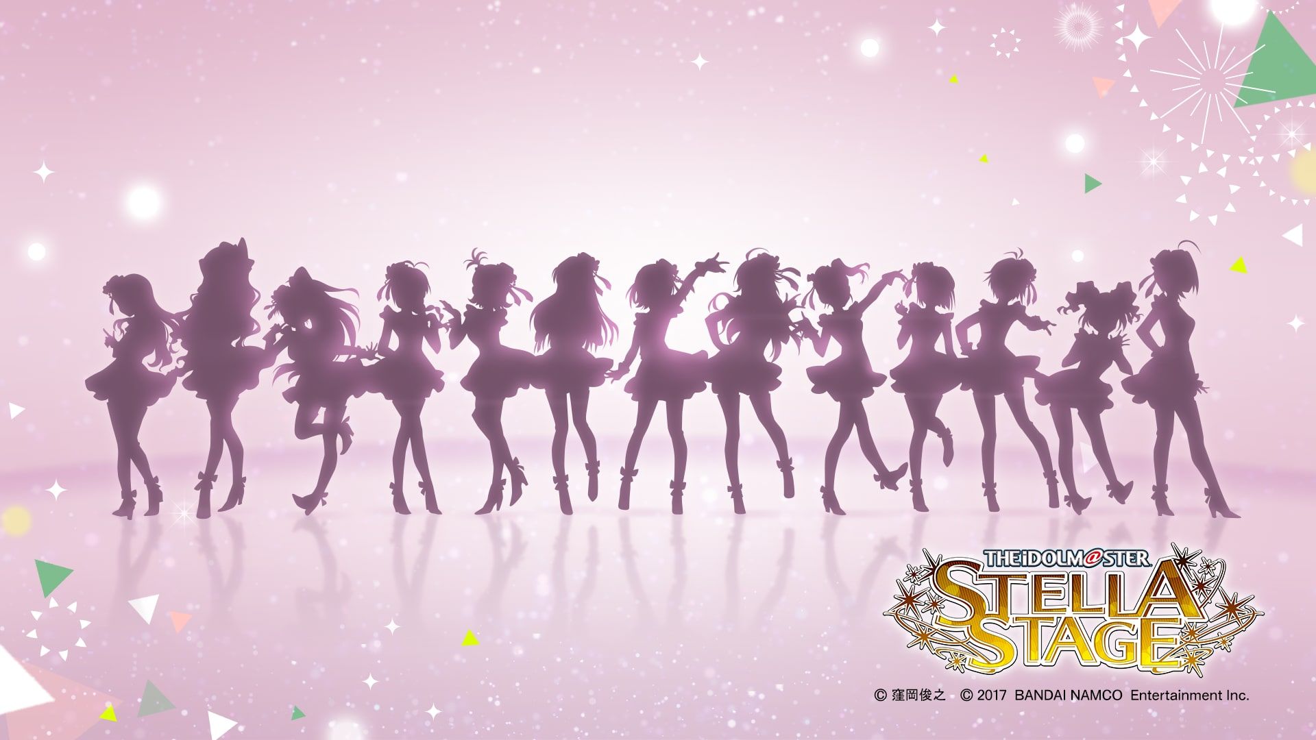 アイドルマスター ステラステージ cover image