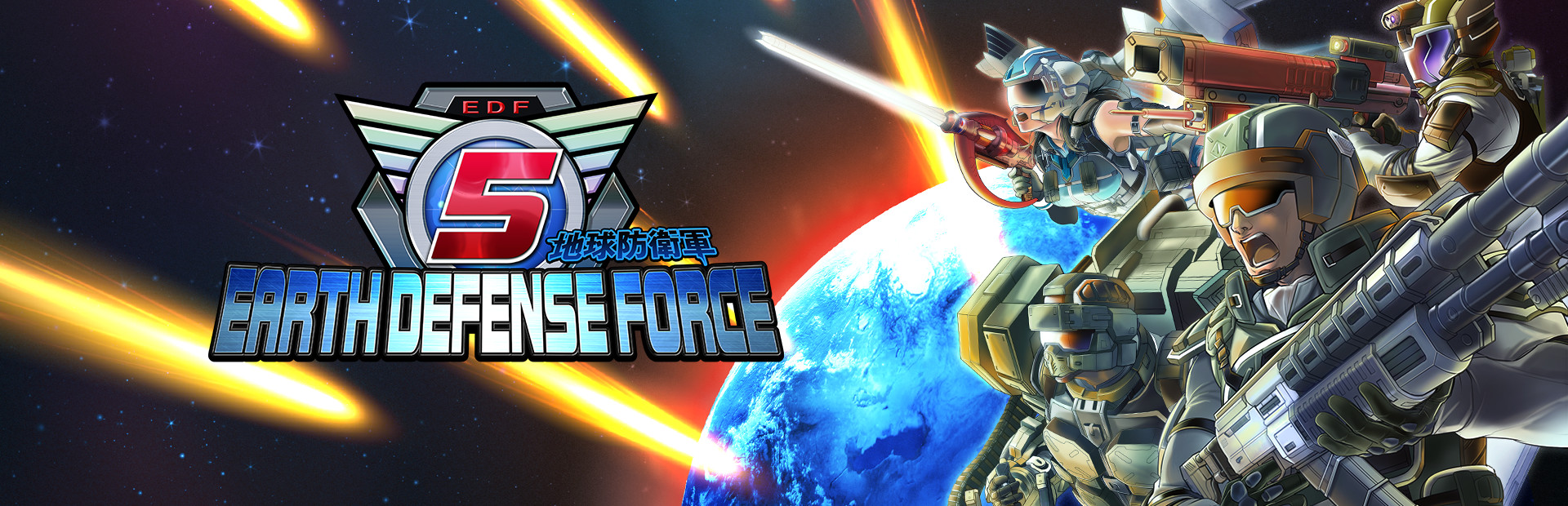 EARTH DEFENSE FORCE 5 cover image