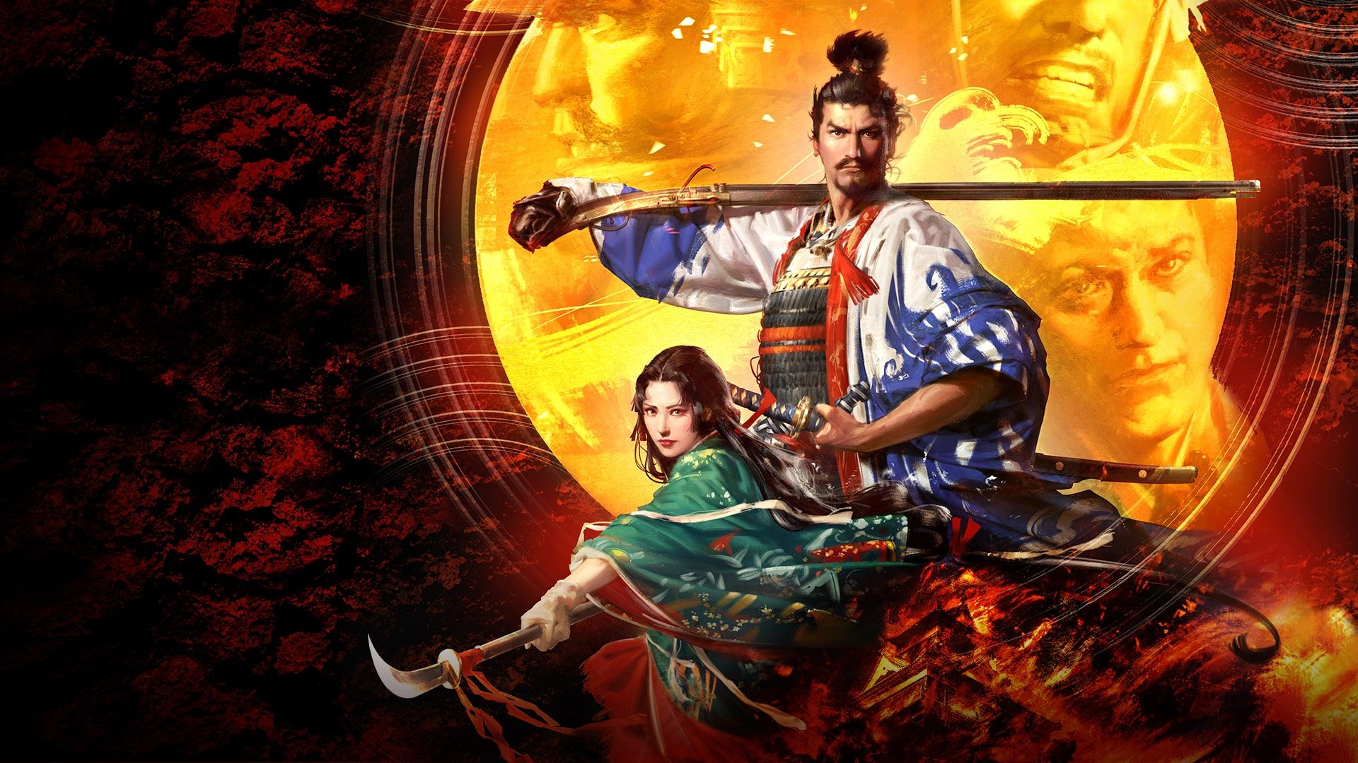 NOBUNAGA'S AMBITION: Taishi cover image