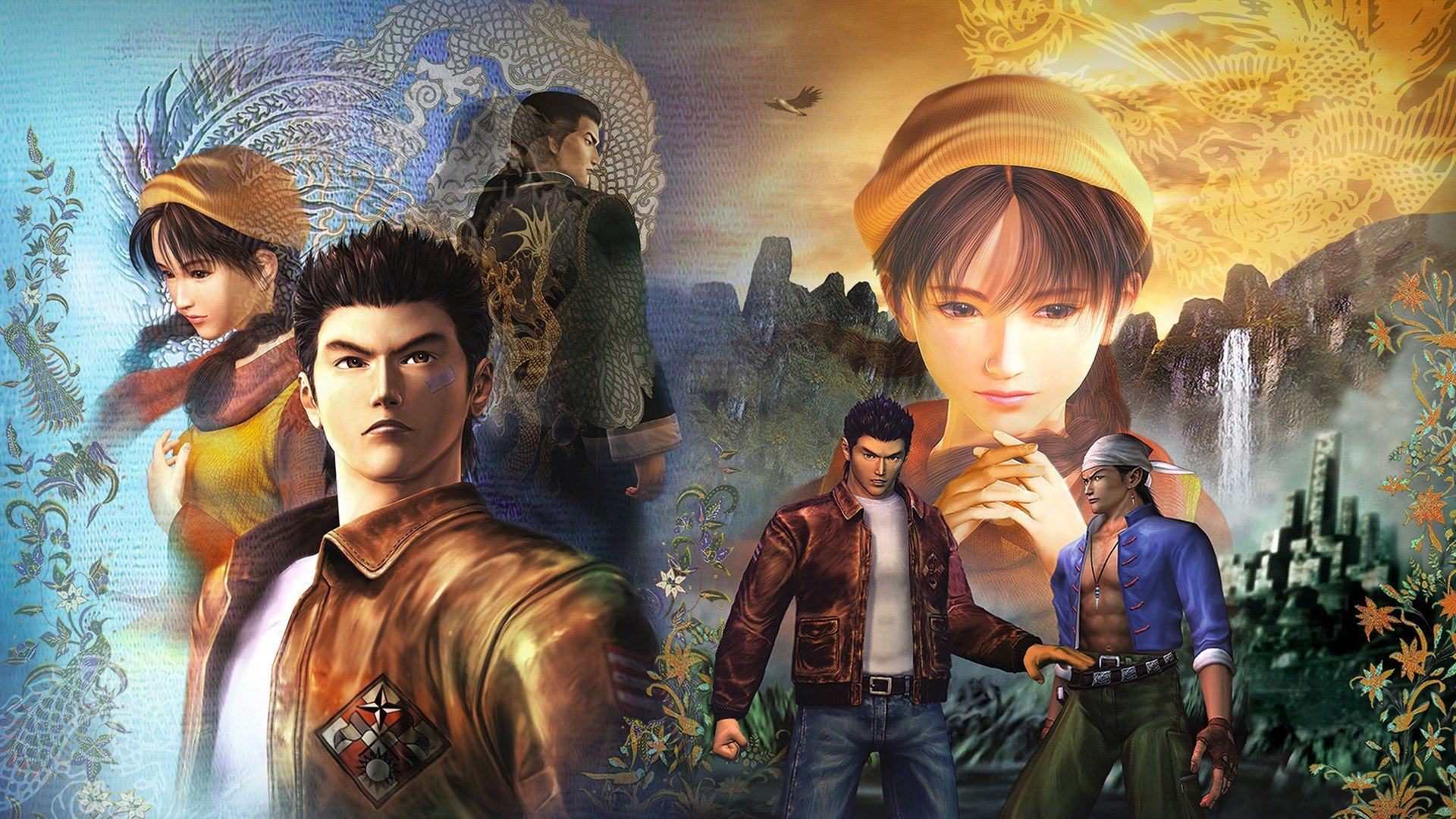 Shenmue I & II cover image