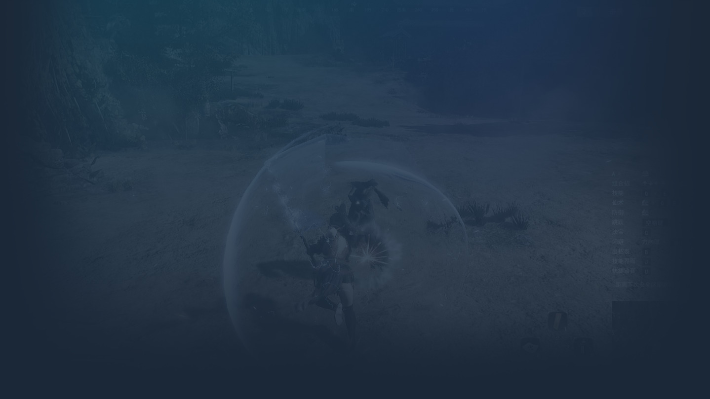 九劫曲:诅咒之地 NineTrials Test Server cover image