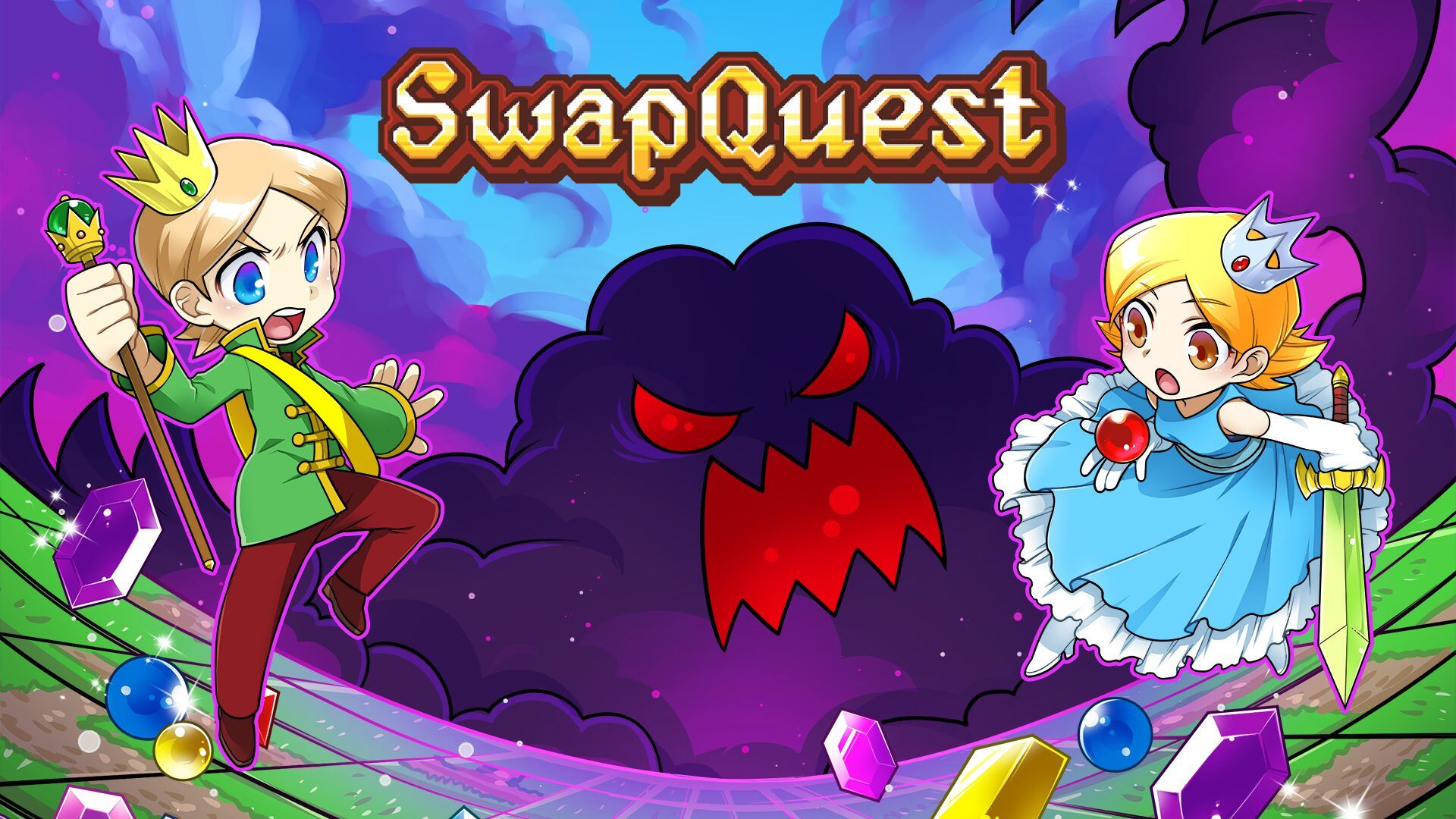 SwapQuest cover image