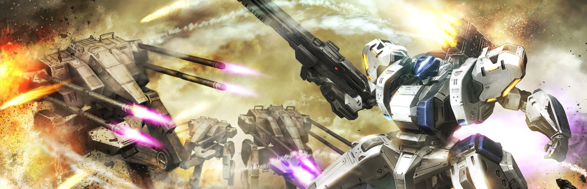 ASSAULT GUNNERS HD EDITION cover image