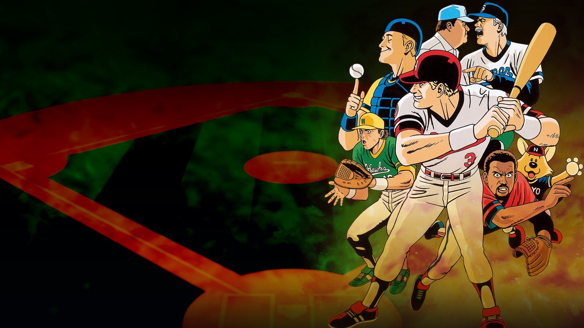 ACA NEOGEO BASEBALL STARS 2 cover image