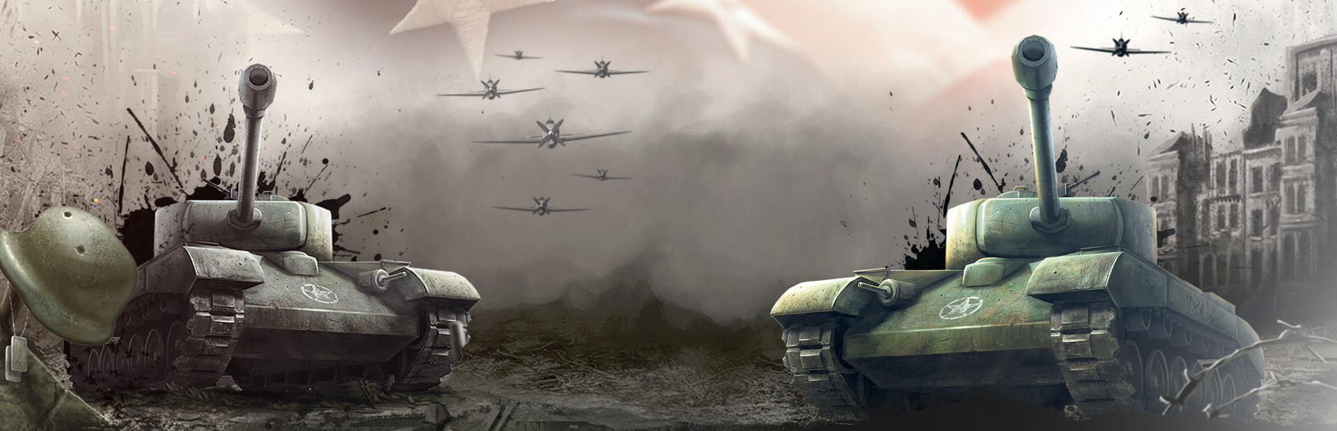 Tank Operations: European Campaign cover image