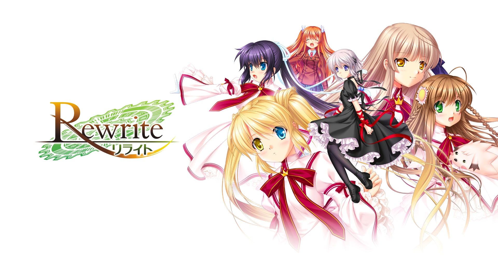 Rewrite cover image