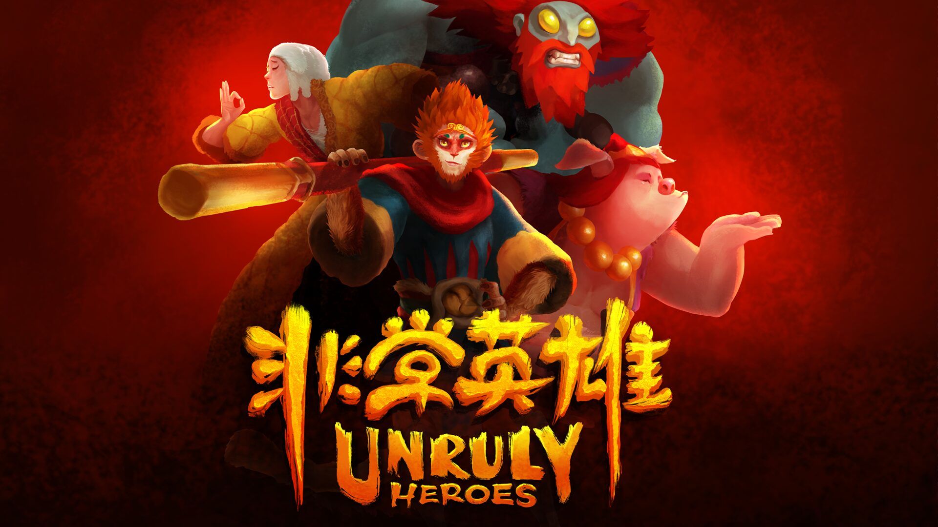 Unruly Heroes cover image