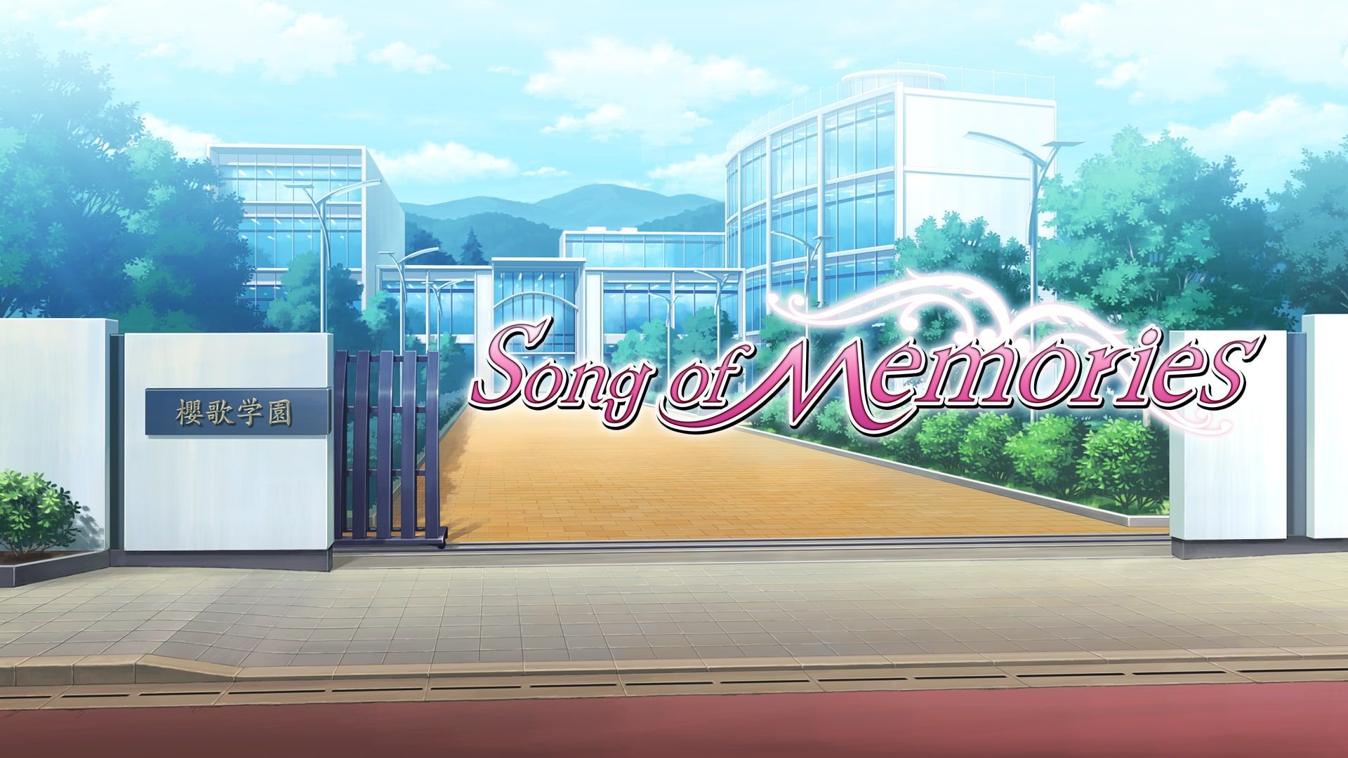 Song of Memories cover image