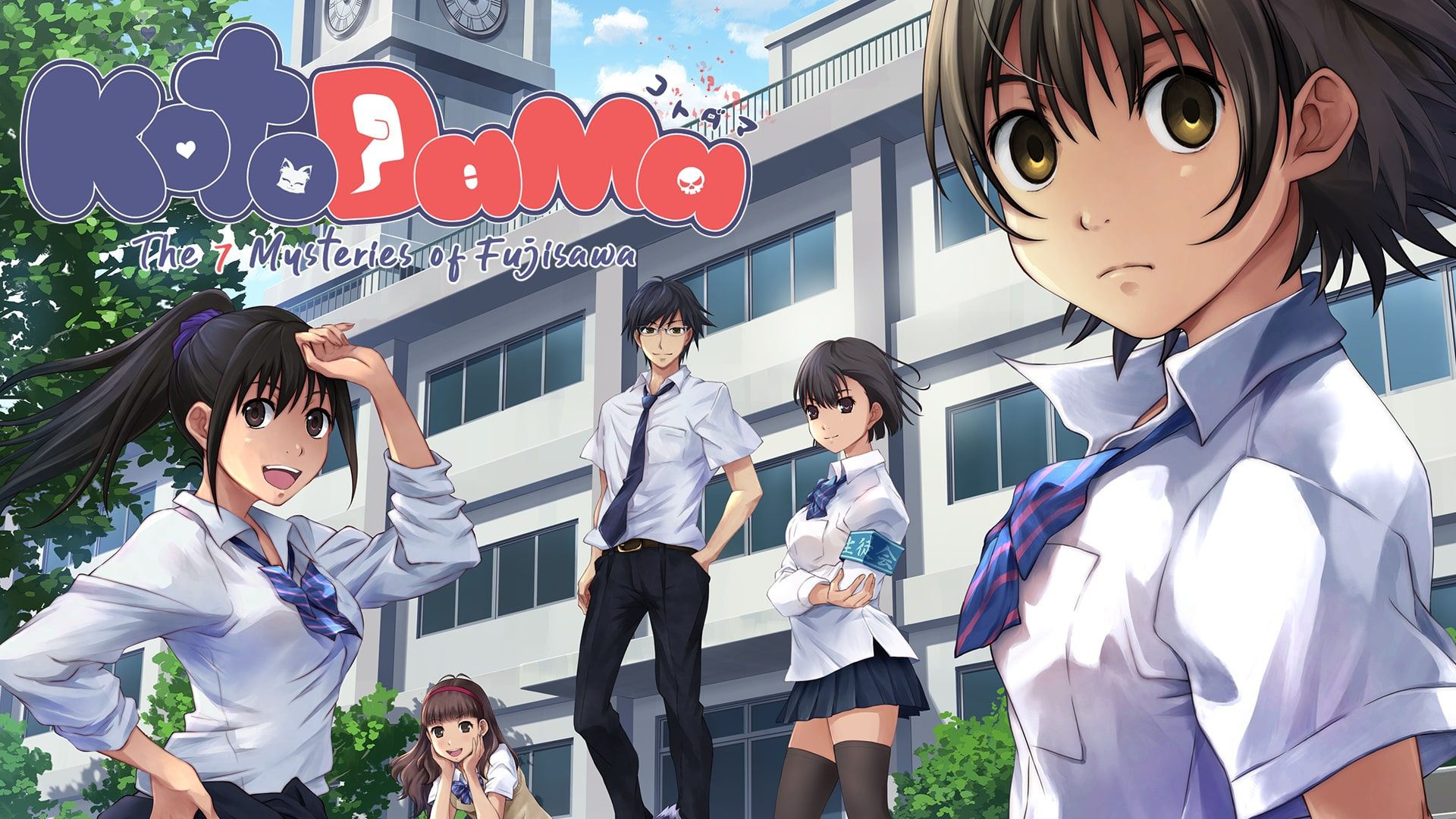 KOTODAMA
 cover image