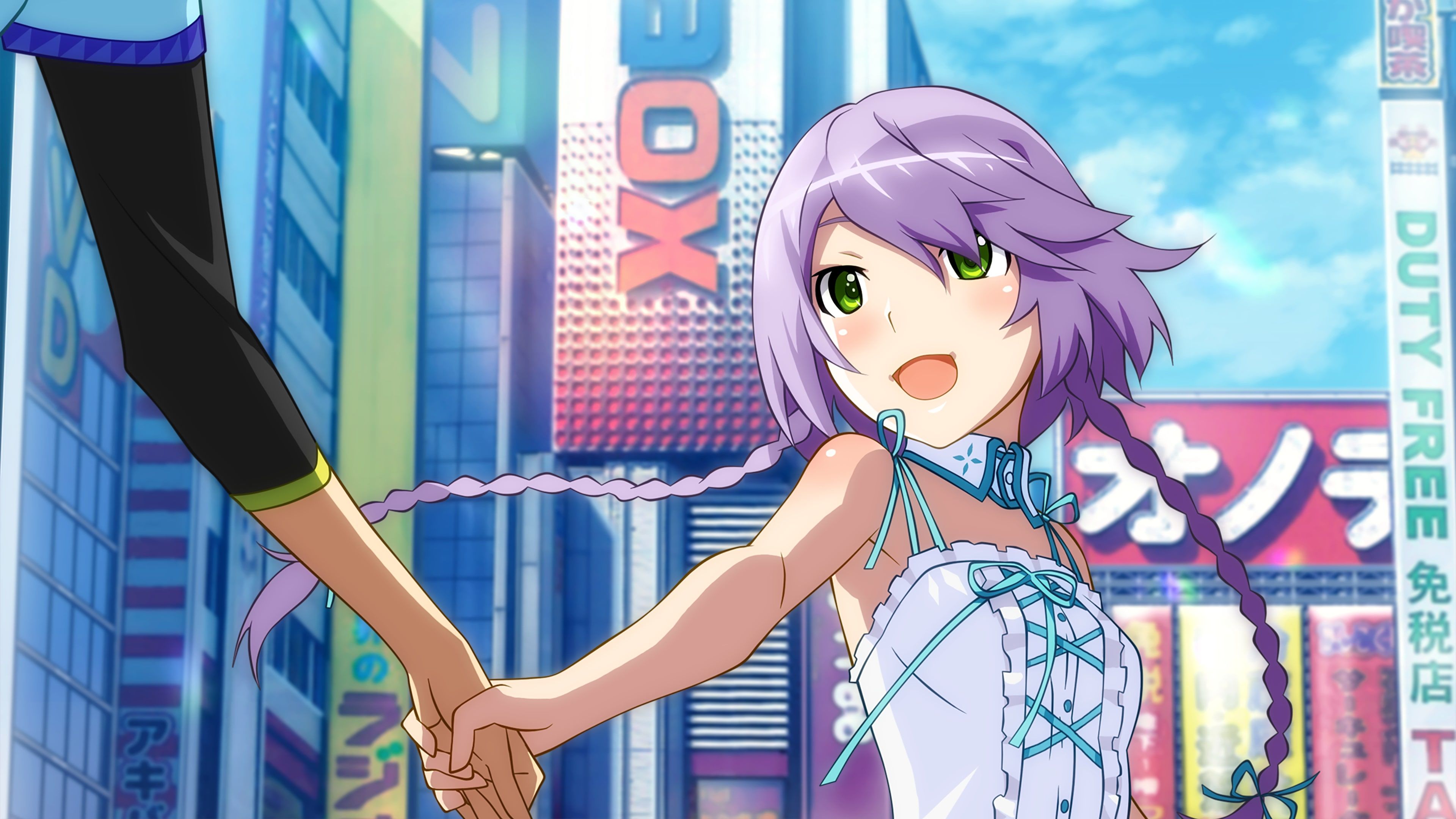 AKIBA'S TRIP: UNDEAD ＆ UNDRESSED Trophy Set cover image