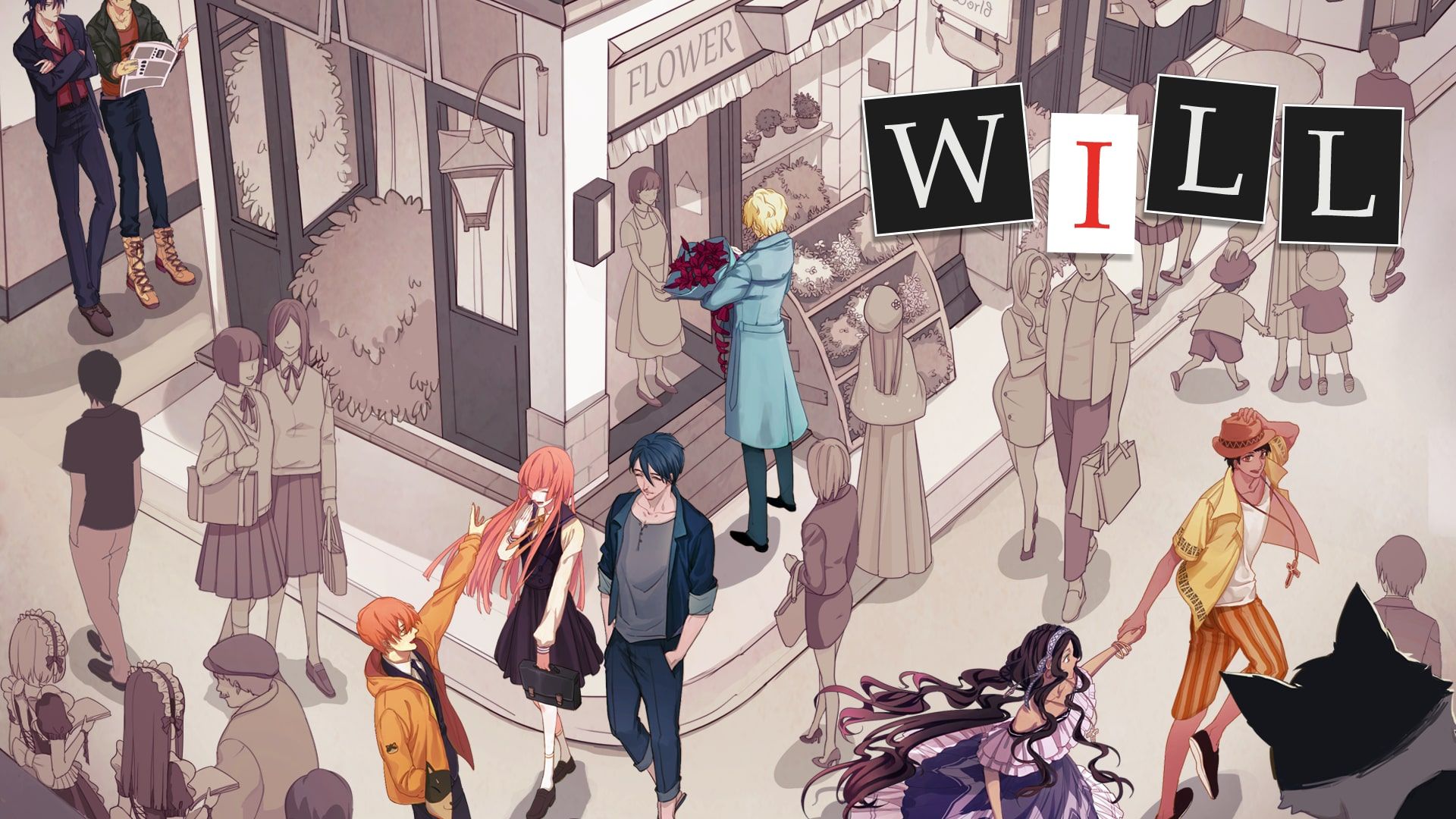 WILL：素晴らしき世界 cover image