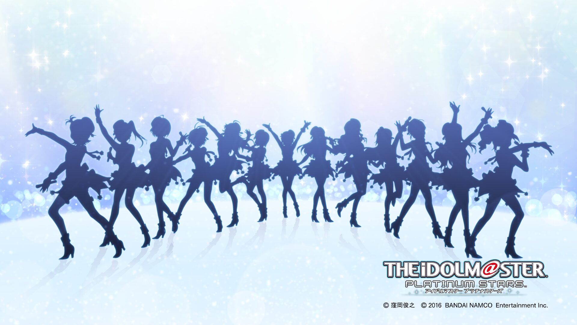 アイドルマスター プラチナスターズ cover image