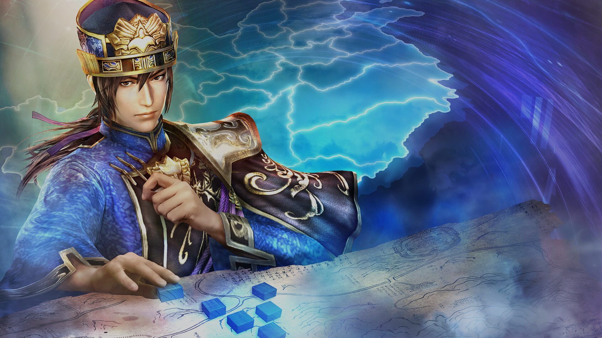 真・三國無双７ Empires cover image