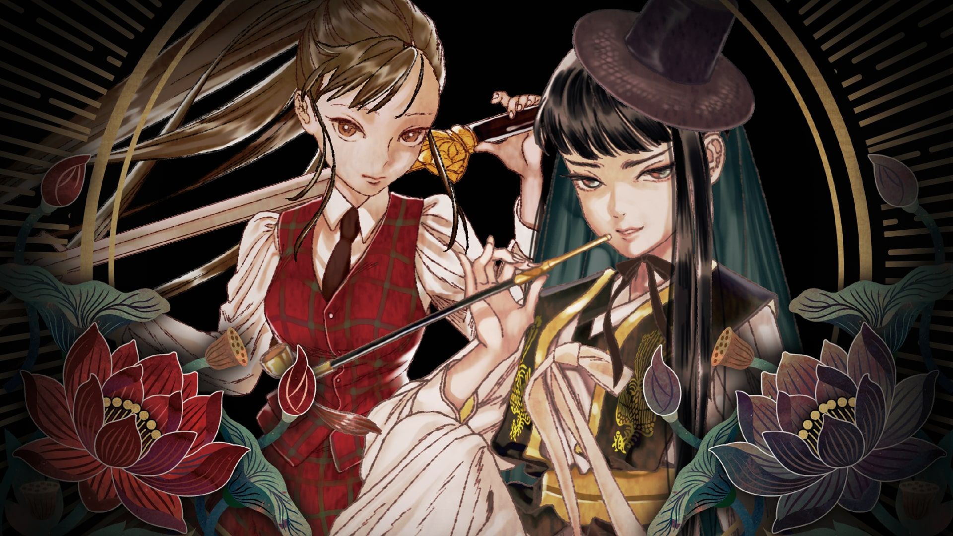 Shikhondo - Soul Eater cover image