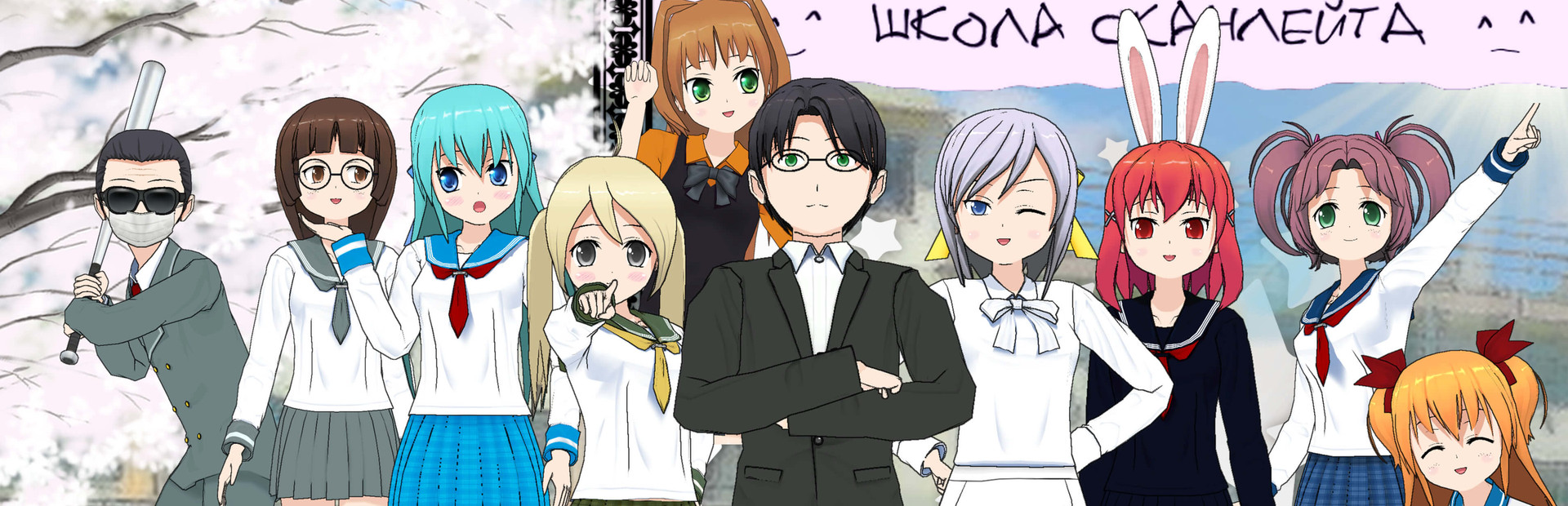 One Manga Day cover image
