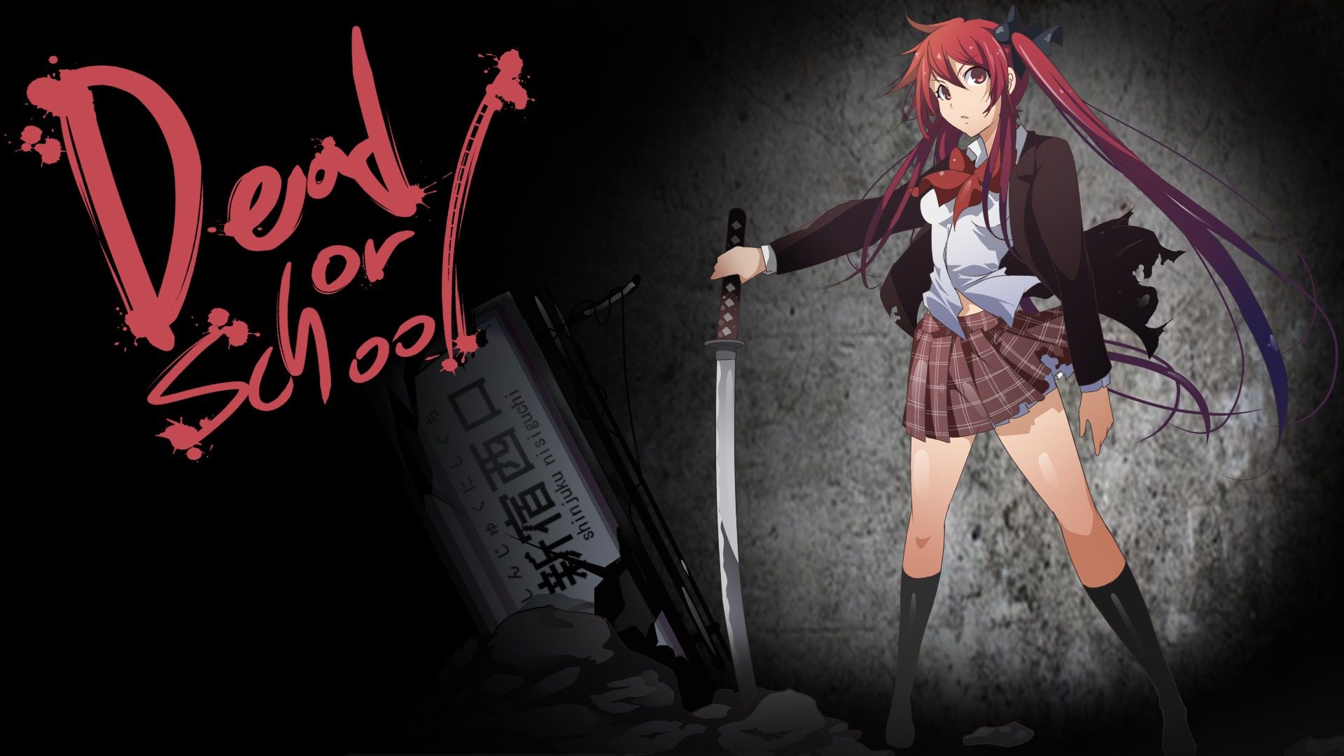 DEAD OR SCHOOL cover image