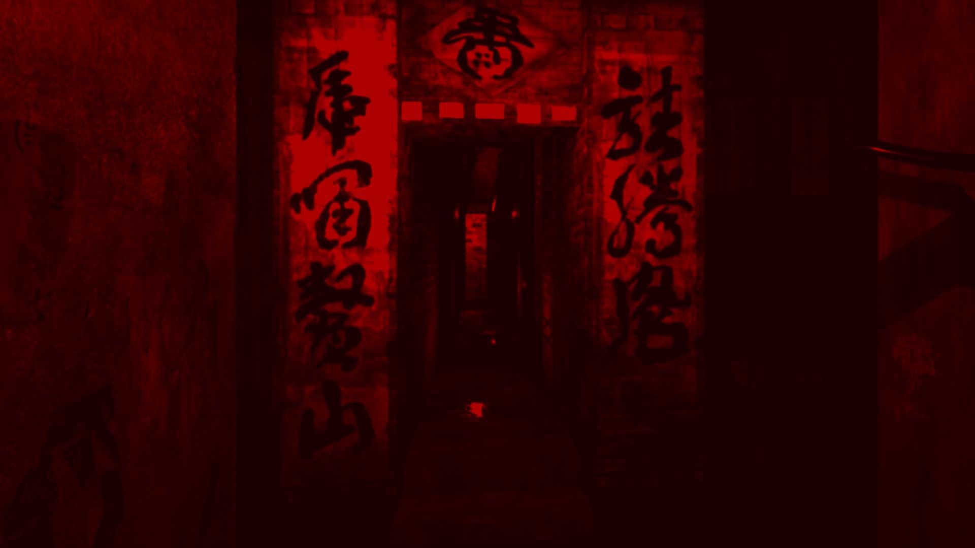 KOWLOON'S GATE VR Suzaku cover image