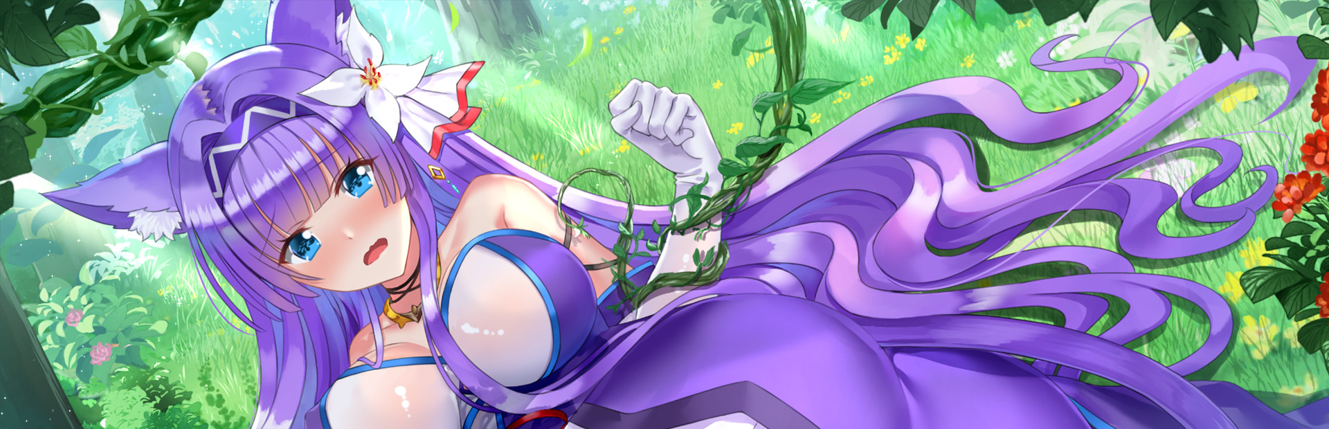 Tentacle Girl cover image