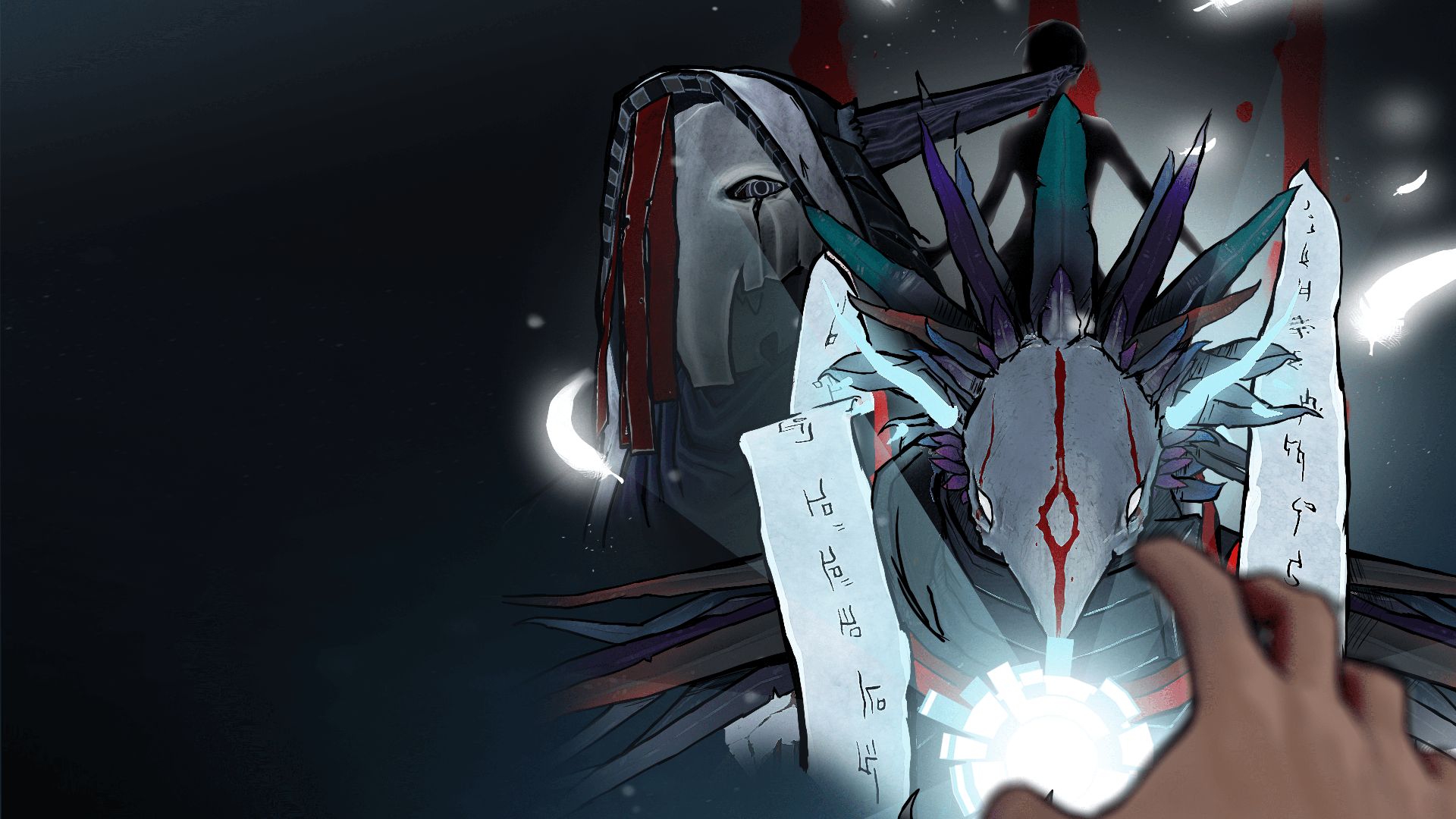 Unknown Fate cover image