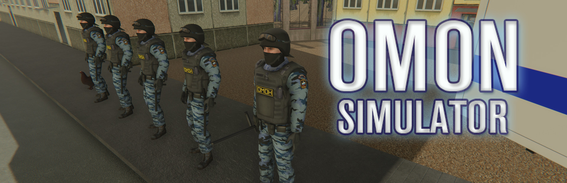 OMON Simulator cover image
