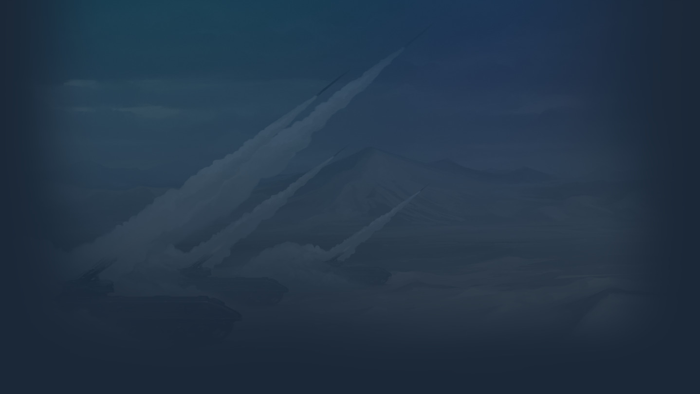 Artillerists cover image