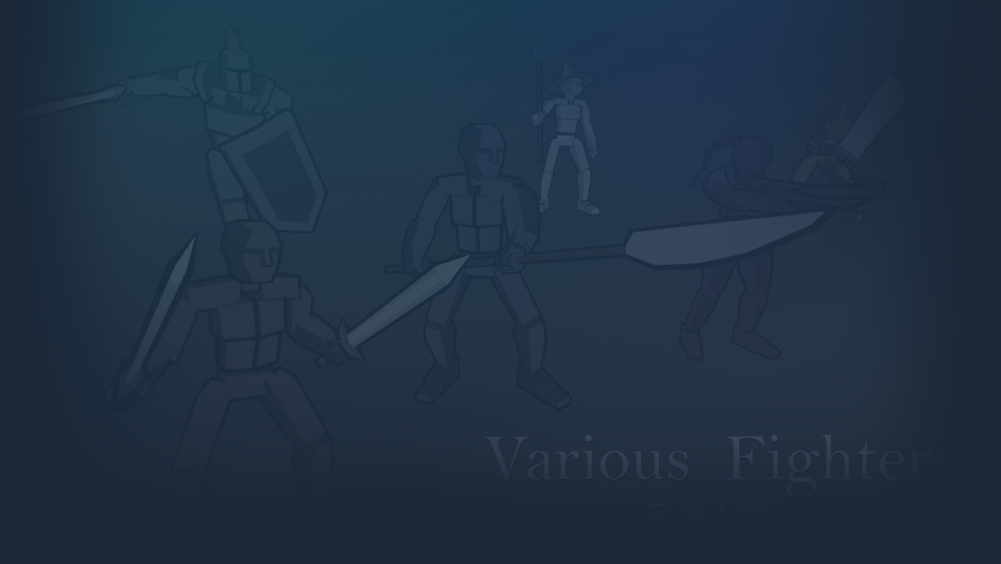 war1:various fighters cover image