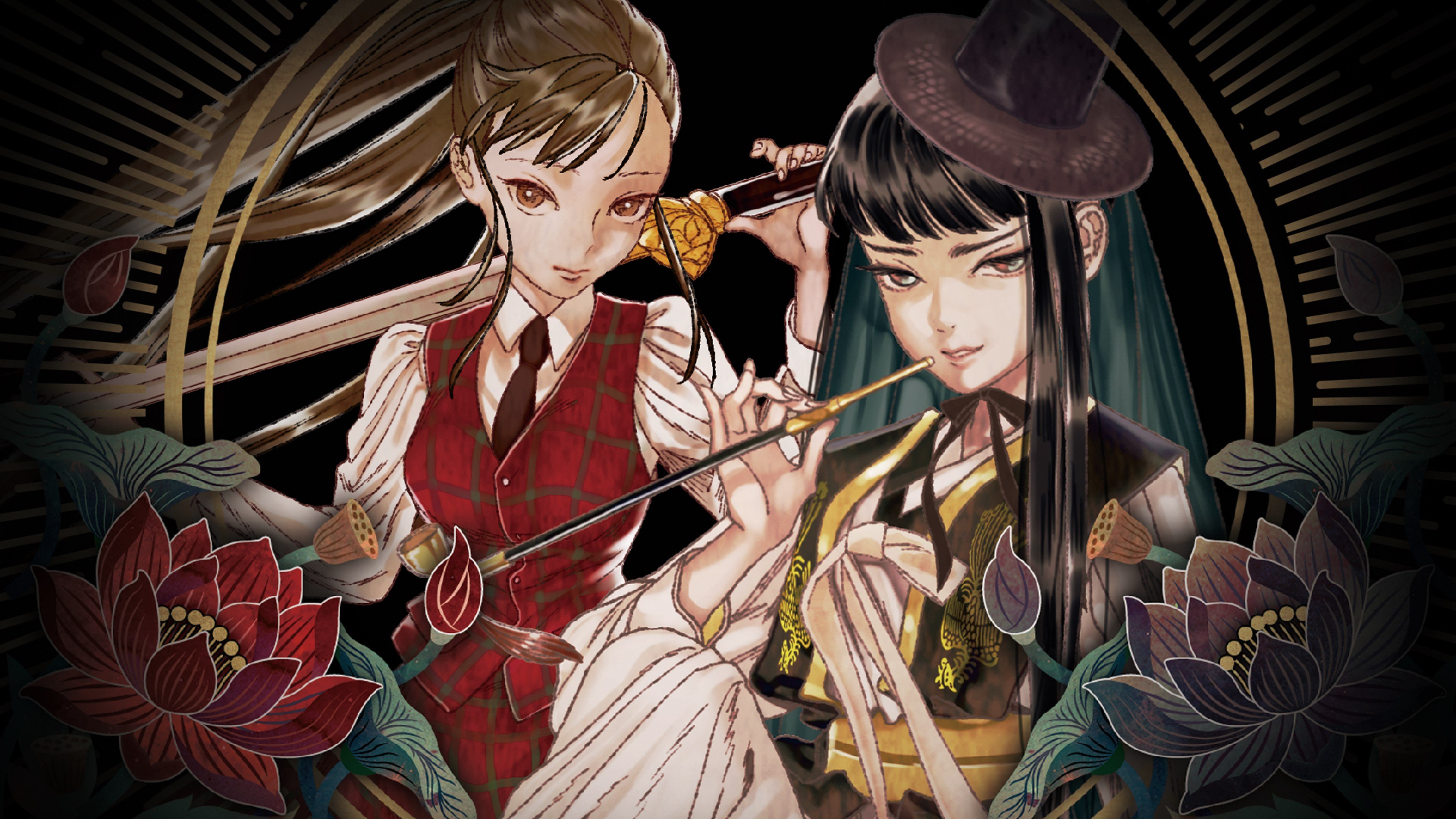 Shikhondo - Soul Eater cover image