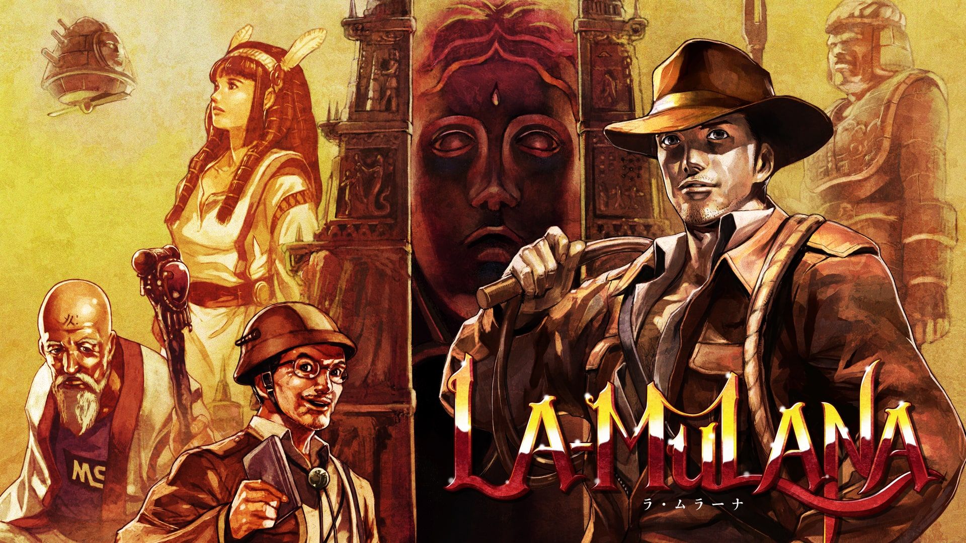 LA-MULANA cover image