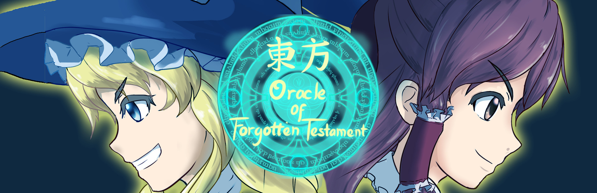 Oracle of Forgotten Testament cover image