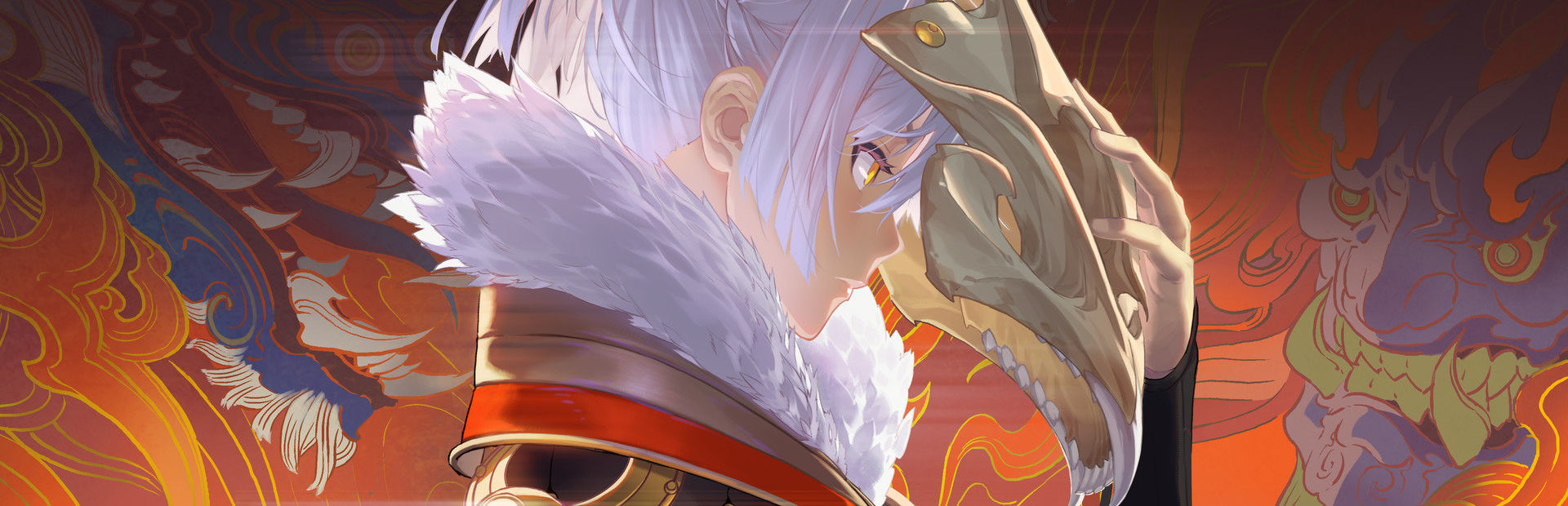 仙剑奇侠传九野 cover image
