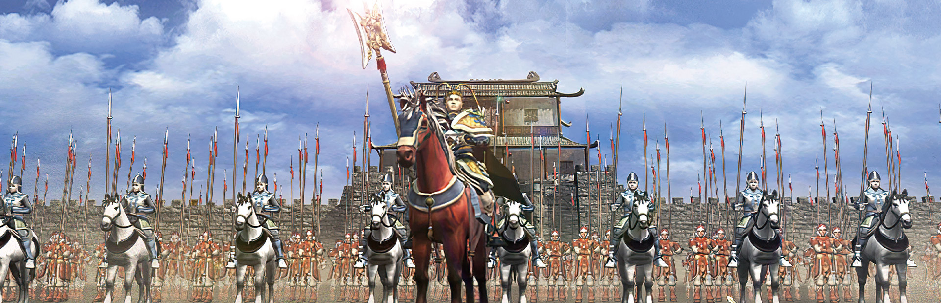 Heroes of the Three Kingdoms 4 cover image