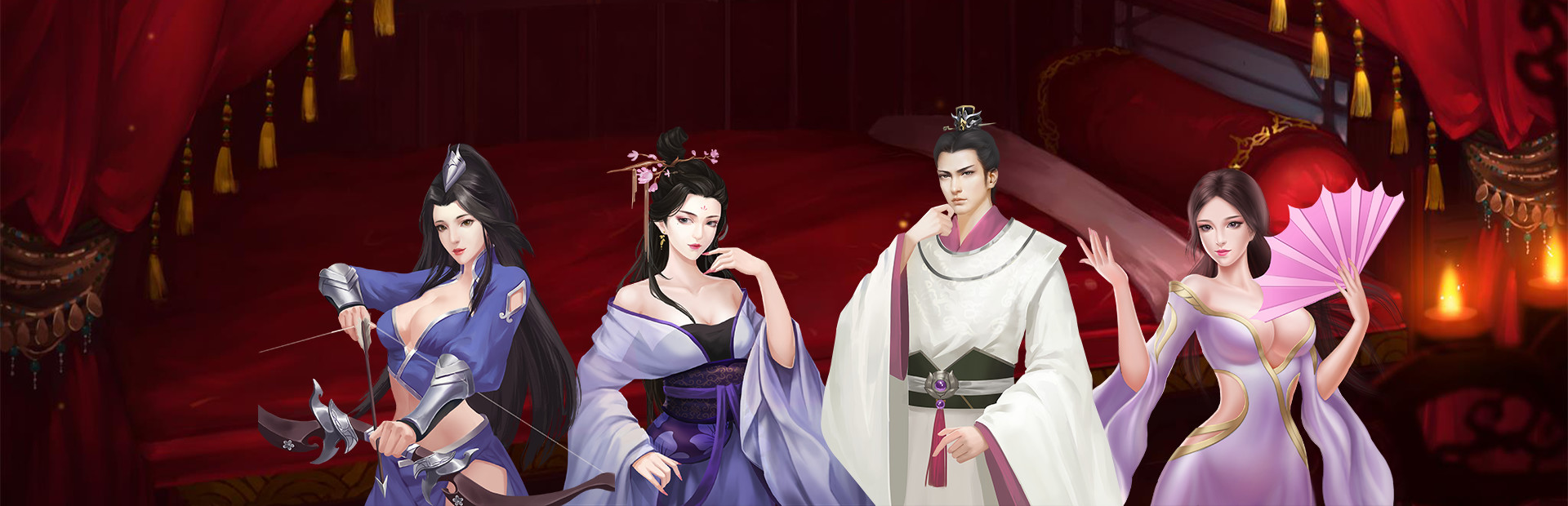 大老爷 cover image