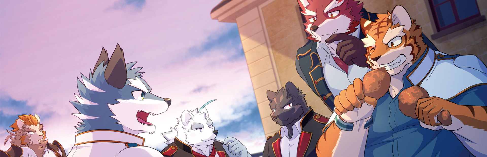 Knights College cover image
