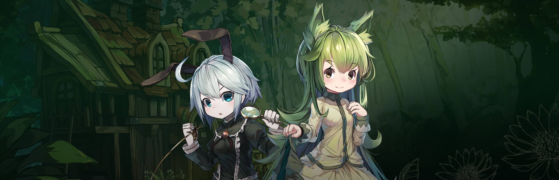 Märchen Forest cover image