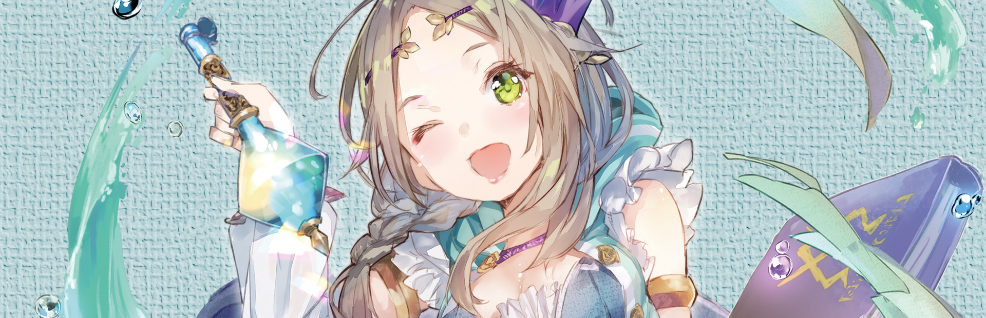 Atelier Firis: The Alchemist and the Mysterious Journey DX cover image