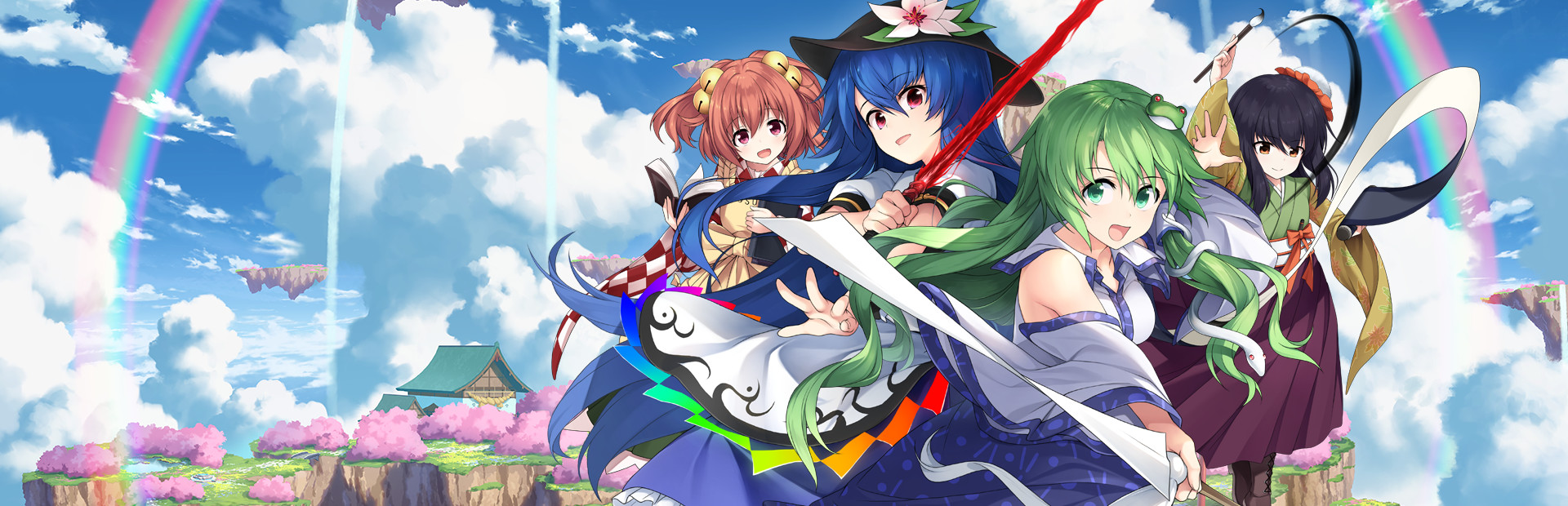 Touhou Genso Wanderer -Lotus Labyrinth R- cover image