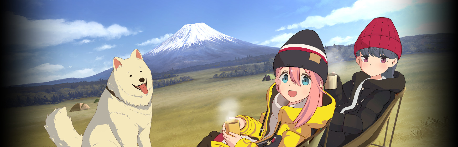 Laid-Back Camp - Virtual - Fumoto Campsite cover image