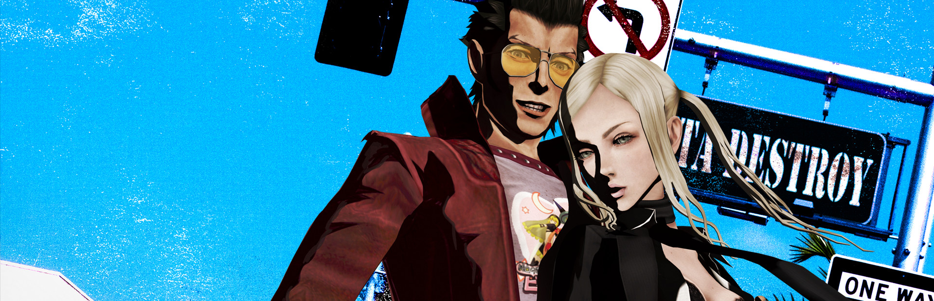 No More Heroes cover image