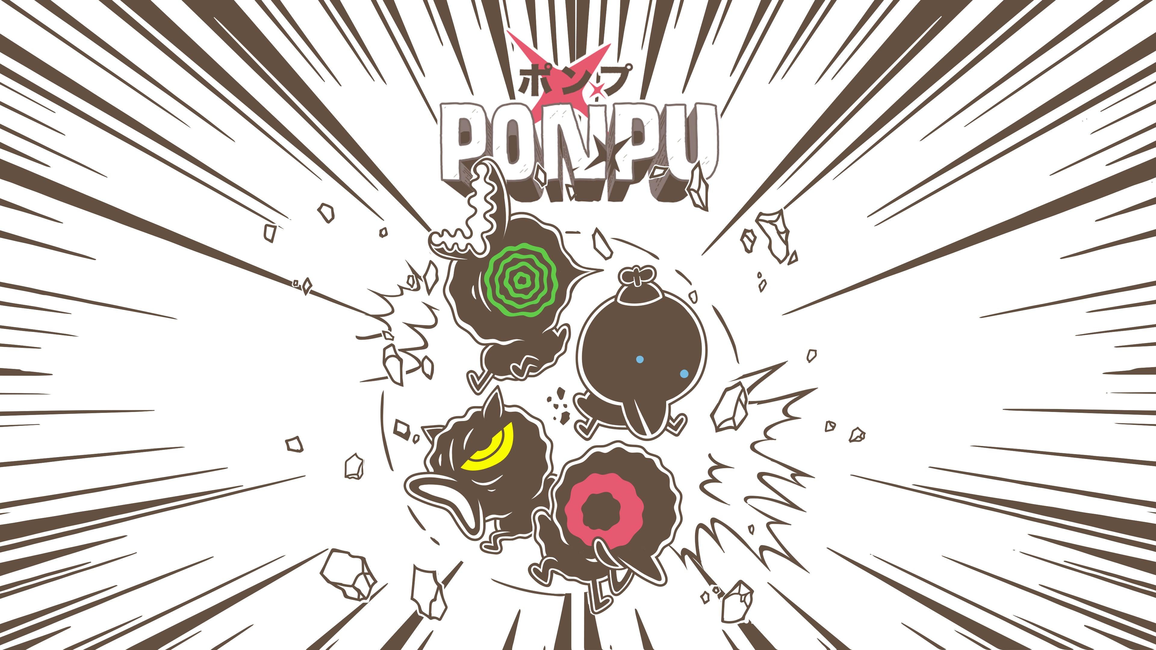 Ponpu cover image