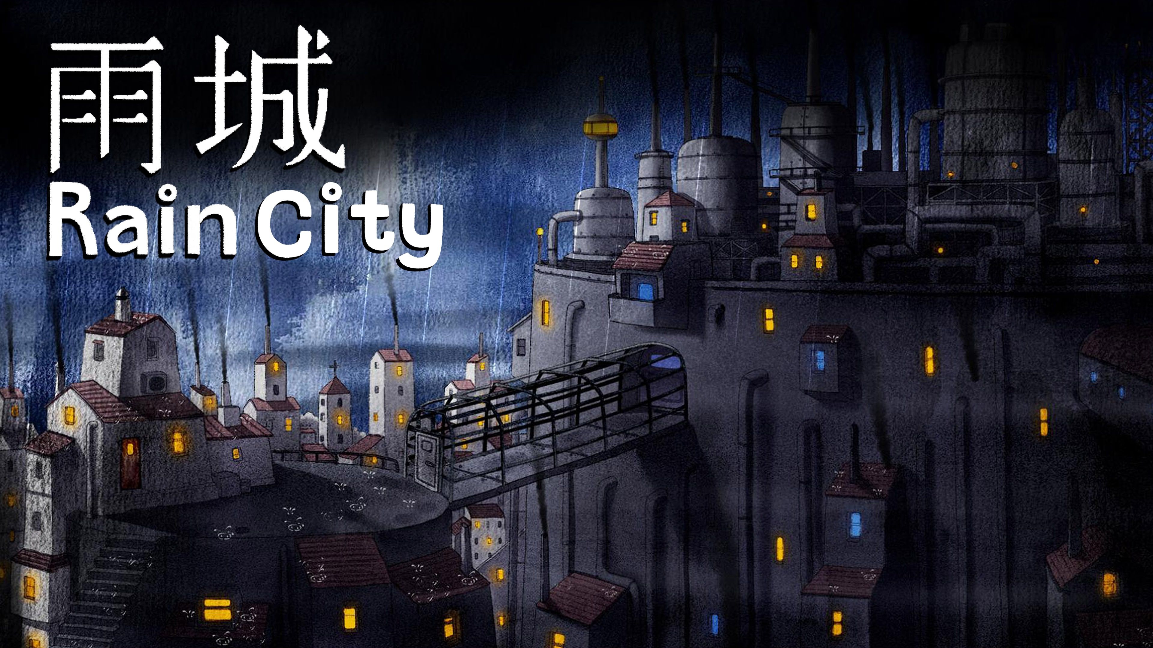 RainCity cover image