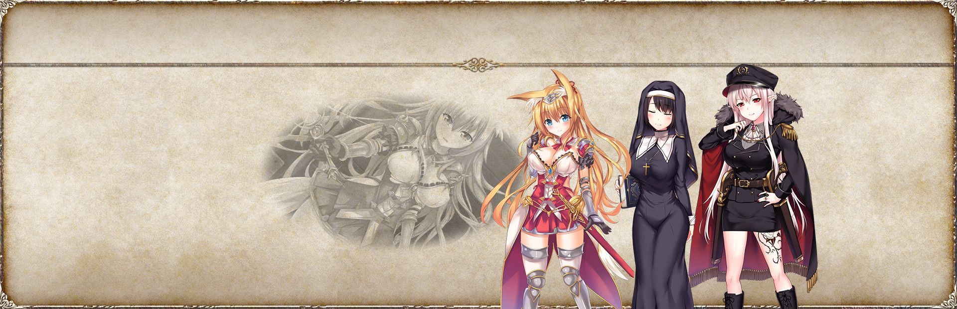 Princesses Never Lose! cover image