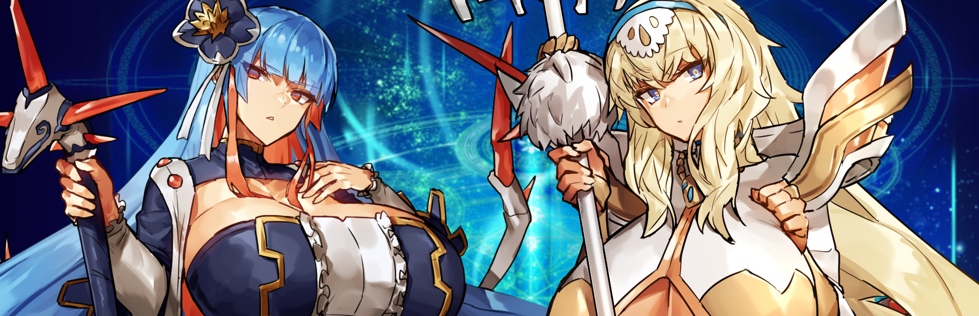 DRINK BAR MAID -REGRESSION- cover image