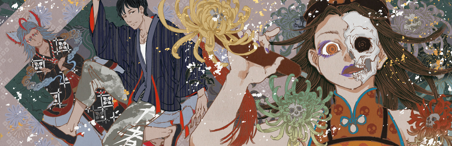 第五件遗留物 cover image