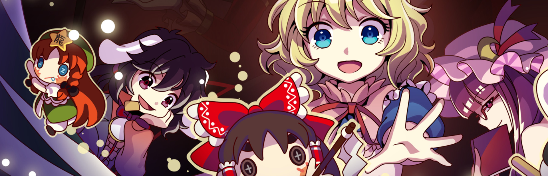 Touhou DollDraft cover image