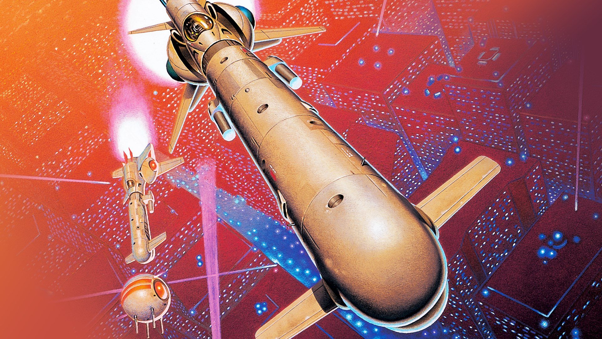 ACA NEOGEO LAST RESORT cover image