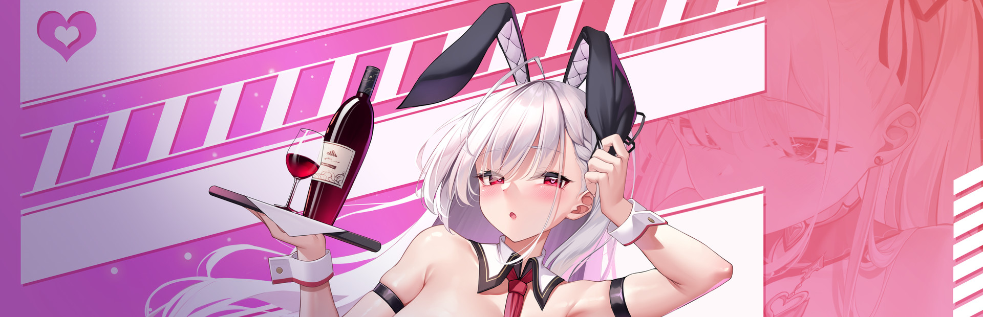 Cute Honey: Bunny Girl cover image