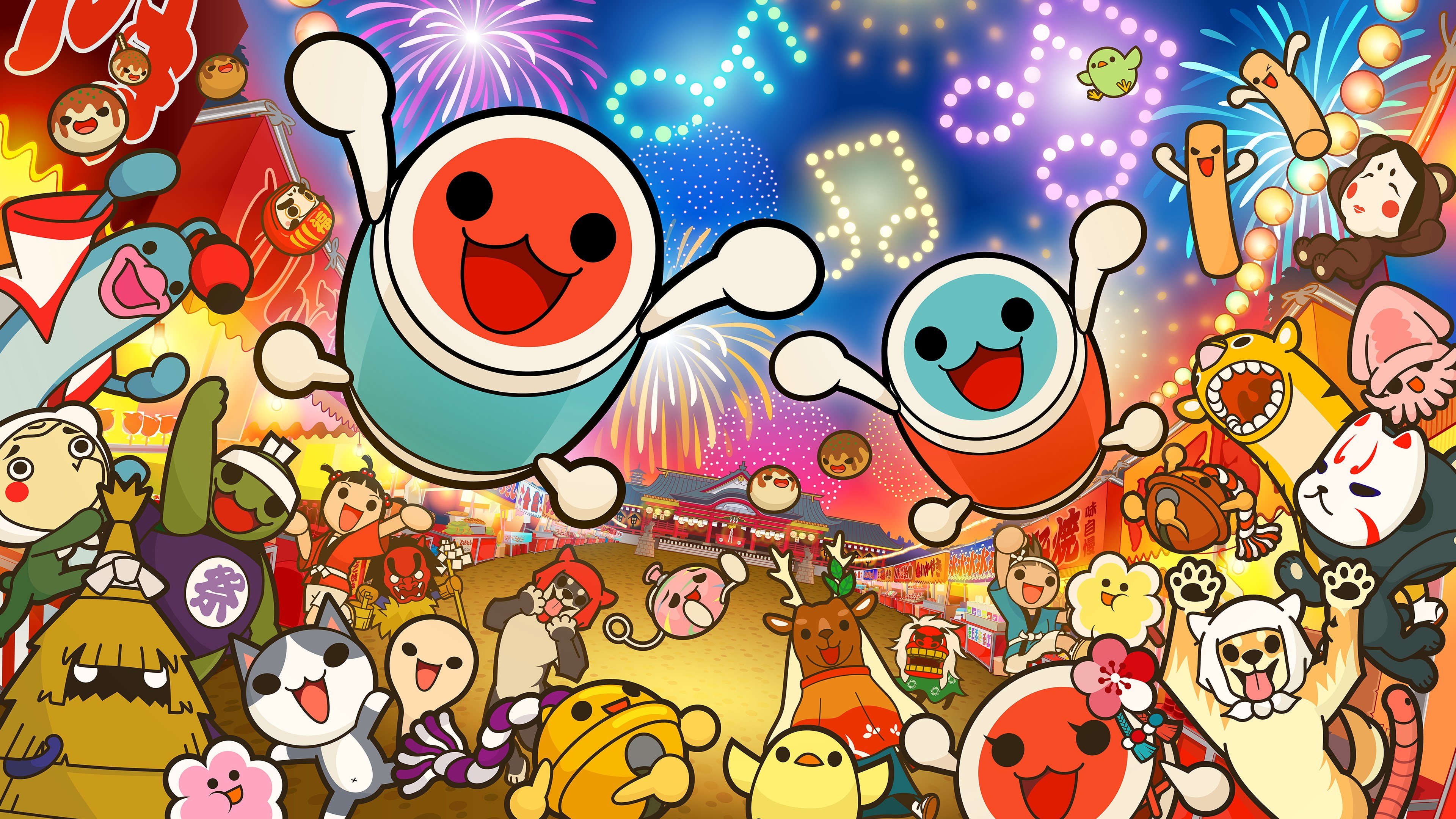 Taiko no Tatsujin cover image