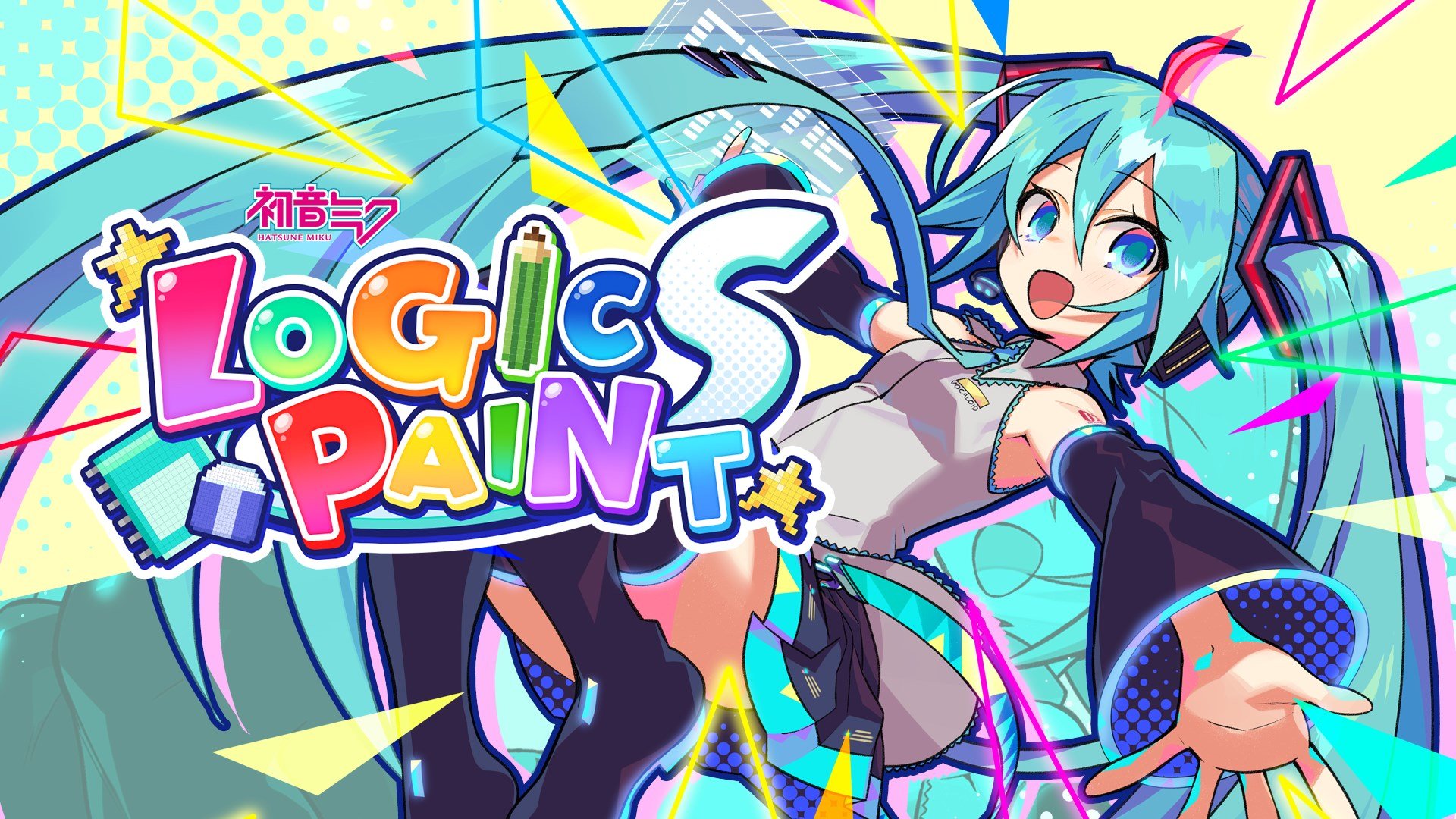 Hatsune Miku Logic Paint S cover image