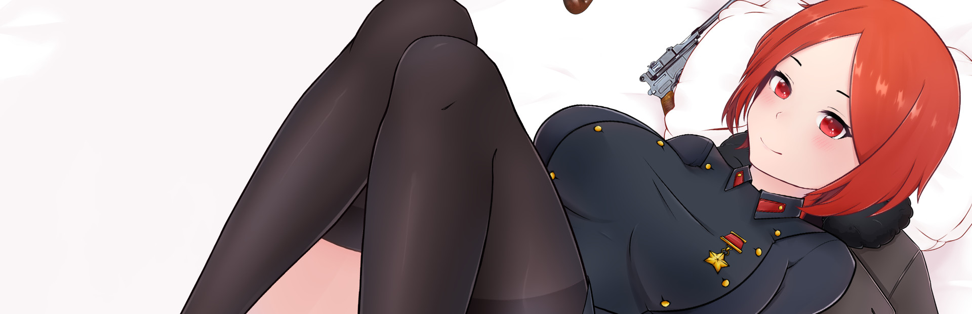 My Cute Commissar cover image